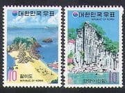 Korea 1973 Tourism / Mountain / Island / Beach / Boats / Trees 2v set (n37033)