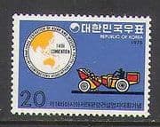 Korea 1975 Bulldozer / Tractor / Motors / Map 1v (n23474)