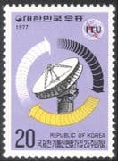 Korea 1977 ITU-UIT Membership 25th Anniversary/ Radio Dish Aerial/ Communications/ Telecomms 1v (n27345)