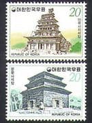 Korea 1978 Pagoda / Temple / Buildings / Architecture / Heritage / Religion 2v set n37032