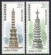 Korea 1978 Pagoda / Temple / Buildings / Architecture / Heritage / Religion 2v set n37036