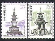 Korea 1978 Pagoda / Temple / Buildings / Architecture / Heritage / Religion 2v set n37038