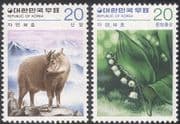 Korea 1979 Goral/ Lily of the Valley/ Animals/ Flower/ Nature Protection/ Conservation 2v set n27364