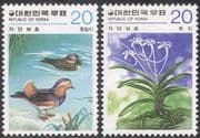 Korea 1979 Mandarins/ Orchids/ Birds/ Ducks/ Nature Protection/ Conservation/ Environment 2v set (n27363)