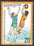 Korea 1979 World Women's Basketball Championships/ Sports/ Games 1v (n24587)