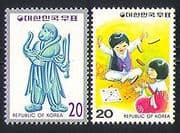 Korea 1979 YO Monkey / New Year / Greetings / Games 2v n31826