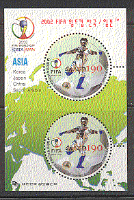 Korea WC 2002 Football / Soccer / ASIA m / s s1510