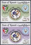 Kuwait 1982 Football World Cup Championships, Spain/ WC/ Soccer/ Sports/ Camel 2v set (s6200d)
