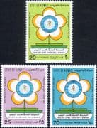 Kuwait 1986 World Health Day/ Medical/ Health/ Welfare/ WHO Emblem 3v set (n46672)