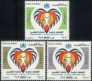 Kuwait 1987 Immunisation/ Vaccination/ Medical/ Health/ Welfare 3v set (n30551a)