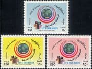 Kuwait 1989 World Health Day/ Medical/ Health/ Welfare/ Map 3v set (n30551b)