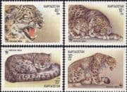 Kyrgyzstan 1994 WWF/ Snow Leopard/ Cats/ Animals/ Nature/ Wildlife 4v set (n11462)