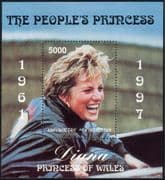 Kyrgyzstan 1997 Diana/ Princess of Wales/ Royalty/ Royal /People 1v m/s (cs) (s2216)