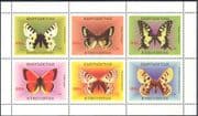 Kyrgyzstan 1998 Butterflies/ Insects/ Nature/ Conservation/ Butterfly/ Environment 6v sht (b6684)
