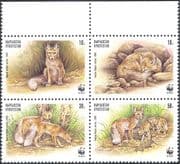 Kyrgyzstan 1999 WWF/ Foxes/ Animals/ Nature/ Wildlife/ Conservation 4v set blk (s466)