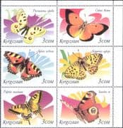 Kyrgyzstan 2000 Butterflies/ Insects/ Nature/ Conservation/ Butterfly 6v blk (s2567)
