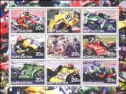 Kyrgyzstan 2001 Motor Cycles/ Motor Bikes/ Racing/ Sports/ Moto-GP 9v sht (cs) (n11162)