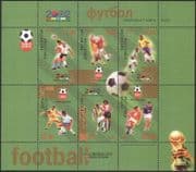 Kyrgyzstan 2002 Football World Cup/ WC/ Sports/ Games/ Soccer 6v shtlt (s2216q)