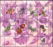Kyrgyzstan 2004 Bee/ Dragonfly/ Beetles/ Ladybird/ Insects/ Nature/ StampEx sht (n35091)