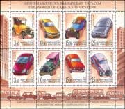 Kyrgyzstan 2004 Cars/ Transport/ Motoring/ Mercedes/ Ford/ Alfa Romeo/ Volvo 8v sht (n35090)