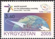 Kyrgyzstan 2005 Information/ Communication/ Plane/ Map/ Technology 1v (n44537)