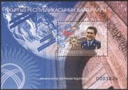 Kyrgyzstan 2005 Salizhan Sharipov/ Cosmonauts/ Space Station/ Astronauts/ People 1v m/s (s2216k)