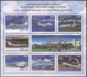 Kyrgyzstan 2008 Planes/ Helicopters/ Aircraft/ Civil Aviation/ Transport/ Commerce/ Industry/ Antonov/ Ilyushin/ Tupolev 7v sht (s2216h)