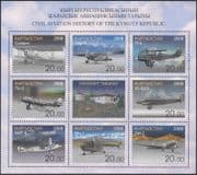 Kyrgyzstan 2008 Planes/ Helicopters/ Aircraft/ Civil Aviation/ Transport/ Commerce/ Industry/ Sopwith/ Yakolev/ Tupolev 8v sht (s2216j)