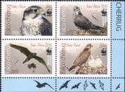 Kyrgyzstan 2009 WWF/ Saker Falcon/ Birds/ Nature/ Wildlife/ Conservation 4v blk (n46184)