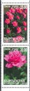 Kyrgyzstan 2010 Peonies/ Peony/ Flowers/ Plants/ Nature 2v set pr pair (b5886f)