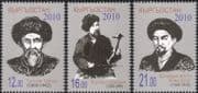 Kyrgyzstan 2010 Poets/ Composers/ Music/ Musical Instruments/ Lute/ Poetry/ Writers/ People 3v set (n44590)