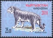 Kyrgyzstan 2010 YO Tiger/ Year of/ Cats/ Animals/ Nature/ Zodiac/ Fortune/ Greetings 1v (n44407)