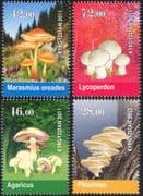 Kyrgyzstan 2011 Fungi/ Mushrooms/ Plants/ Nature 4v set (n44529)