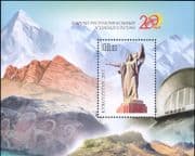 Kyrgyzstan 2011 Martyrs of Revolution Monument/ War Memorial/ People 1v m/s (b5886u)