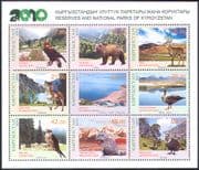 Kyrgyzstan 2011 National Parks/ Nature Reserves/ Eagle/ Bear/ Goose/ Animals/ Birds/ Raptors/ Wildlife/ Conservation 9v m/s (n41423)