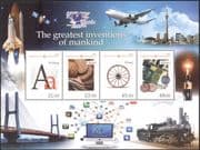 Kyrgyzstan 2012 Inventions/ Writing/ Bread/ Wheel/ Coins/ Train/ Plane/ Space Shuttle 4v m/s s2216r