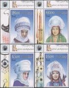 Kyrgyzstan 2012 Traditional Headdresses/ Costume/ Women 4v set (b6684a)