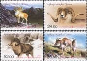 Kyrgyzstan 2013 Argali/ Mountain Sheep/ Animals/ Nature/ Wildlife 4v set (s2217d)
