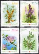Kyrgyzstan 2013 Medicinal Plants/ Flowers/ Nature/ Medical/ Medicine/ Health 4v set (b6449p)