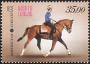 Kyrgyzstan 2013 Sports/ National Horse Games/ Horses/ Transport/ Animals/ Nature 1v (b6449u)