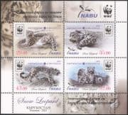 Kyrgyzstan 2013 WWF/ Snow Leopard/ Cats/ Animals/ Nature/ Wildlife/ Environment 4v m/s (s2216b)