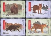 Kyrgyzstan 2014 Brown Bear/ Lynx/ Pallas's Cat/ Asiatic Wild Dog/ Endangered Animals/ Nature/ Wildlife/ Conservation/ Bears/ Cats/Dogs 4v set (b6449h)