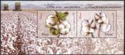 Kyrgyzstan 2014 Cotton/ Farming/ Plants/ Nature/ Business/ Commerce 2v m/s (s2216v)