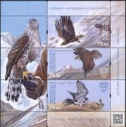 Kyrgyzstan 2015 Eagle/ Falcons/ Traditional Hunting/ Raptors/ Birds of Prey/ Nature 3v m/s (n44153)