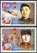 Kyrgyzstan 2015 End of World War Two/ Second World War/ WWII/ Military/ Peace/ Army/ Soldier/ Pilot/ Plane/ Aircraft/ Transport 2v set (b6449n)