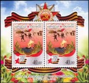 Kyrgyzstan 2015 End of World War Two/ Second World War/ WWII/ Military/ Peace/ Army/ Soldiers/ Tanks 2v m/s (b6449m)