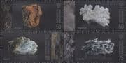 Kyrgyzstan 2015 Minerals/ Crystals/ Mining/ Geology/ Nature 4v set (kep1000)