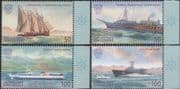 Kyrgyzstan 2016 Ships/ Boats/ Liner/ Sailing/ Steamer/ Sail/ Nautical/ Transport 4v set (kep1010)