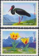 Kyrgyzstan 2017 Black Stork/ Tulip/ Birds/ Flowers/ Nature/ Wildlife 2v set (b6449y)