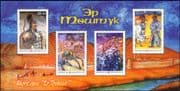 Kyrgyzstan 2017 Er Toshtuk/ Epic Poetry/ Horses/ Archer/ Stories/ Myths/ Monsters 4v m/s (s2217q)
